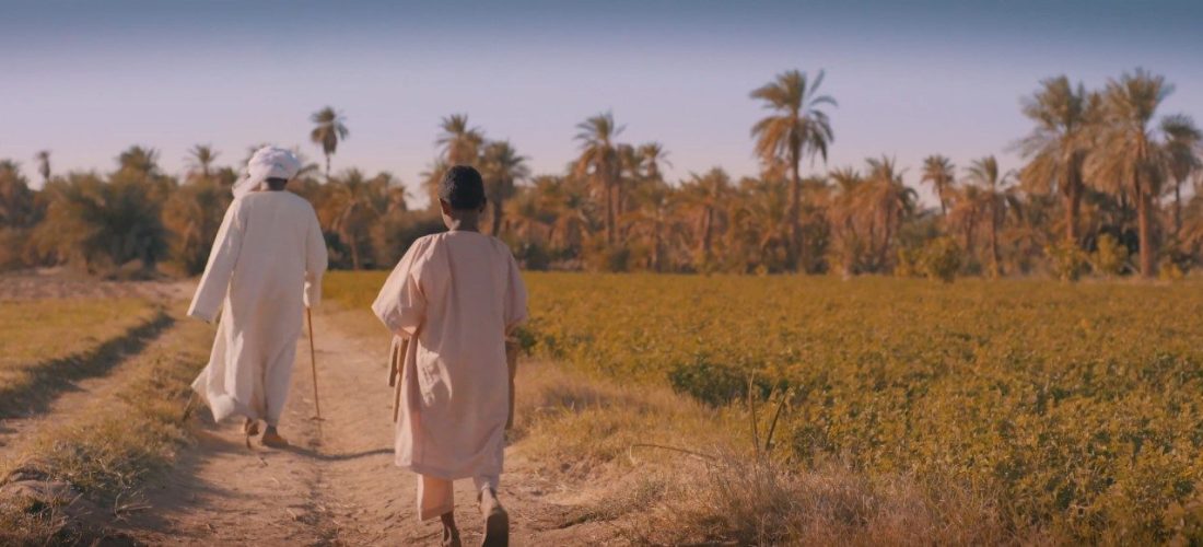 Aflam Sudan x Hayy Cinema