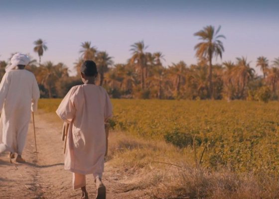 Aflam Sudan x Hayy Cinema