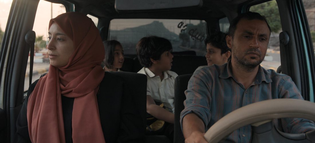 November 2024 at Hayy Cinema