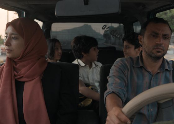 November 2024 at Hayy Cinema