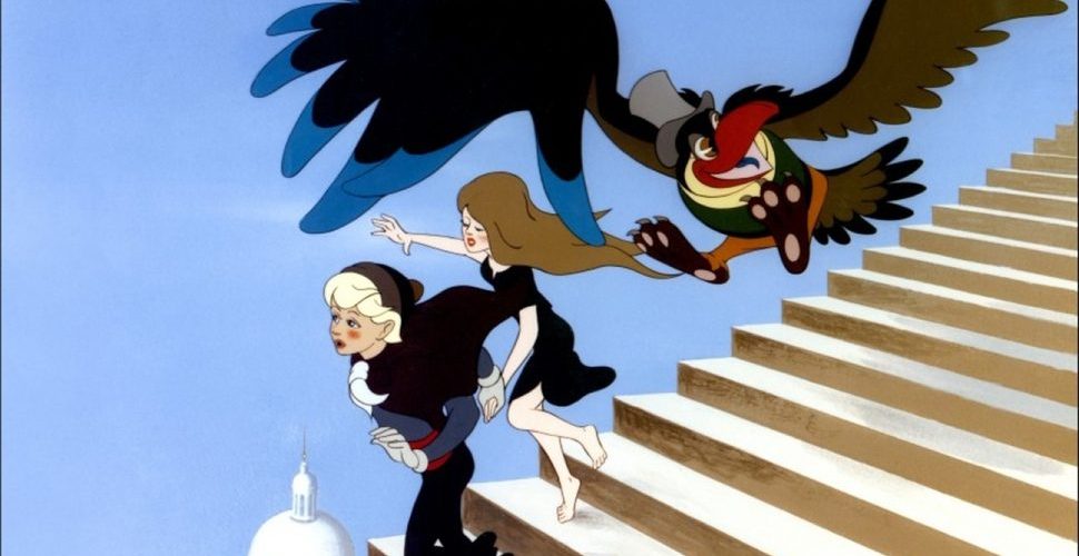 لقاء مع السينما الفرنسية: الملك والعصفور