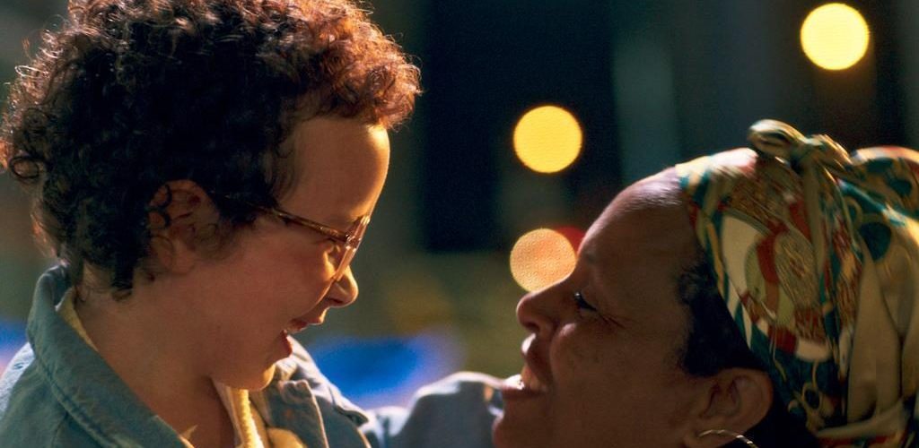 Rendez-vous with French Cinema: Ama Gloria