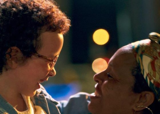 Rendez-vous with French Cinema: Ama Gloria