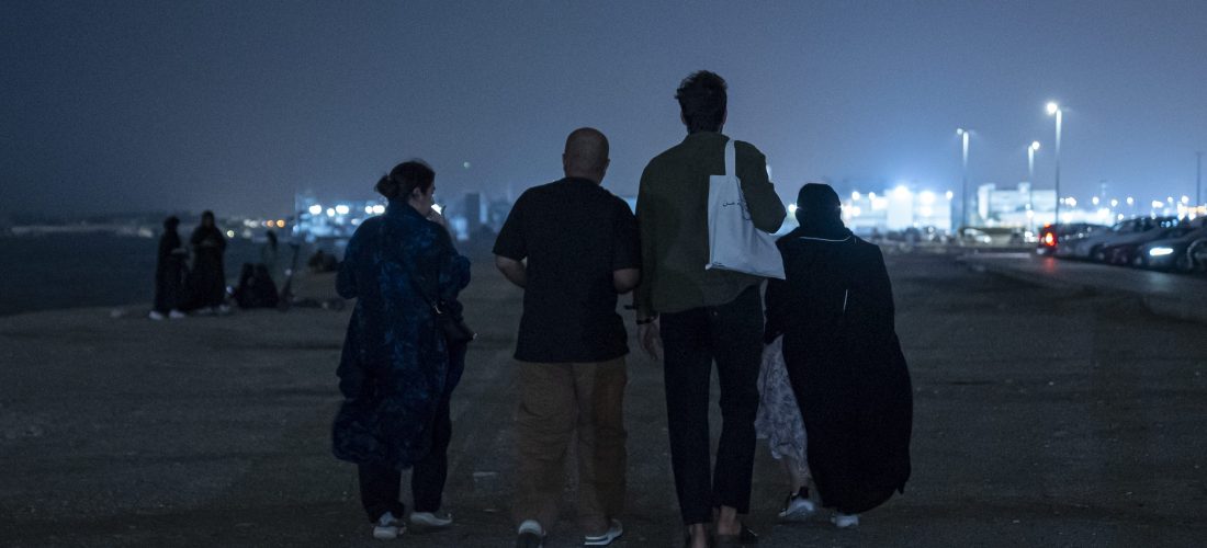 تضاريس ضبابية: تصور لمناطق تحت التطور | ورشة عمل مسائية بقيادة الفنانة روت بليز لوكسمبورج