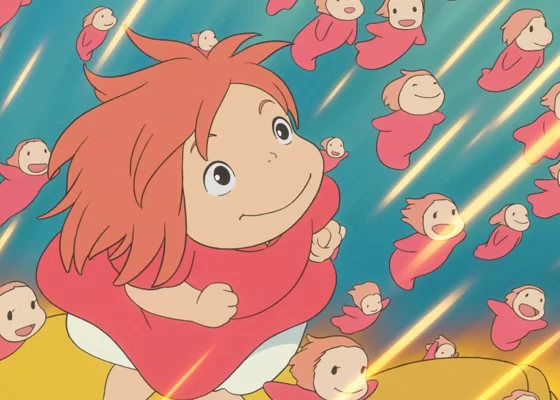 Hayy Matsuri: January 2025 at Hayy Cinema