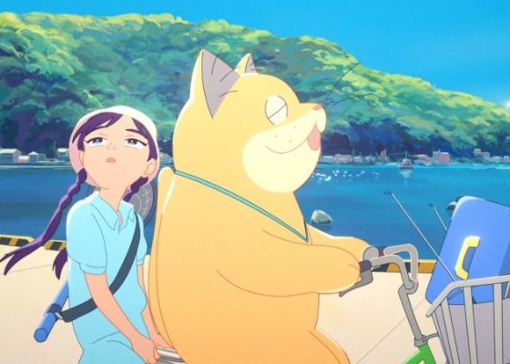 ديسمبر 2024 في سينما حيّ