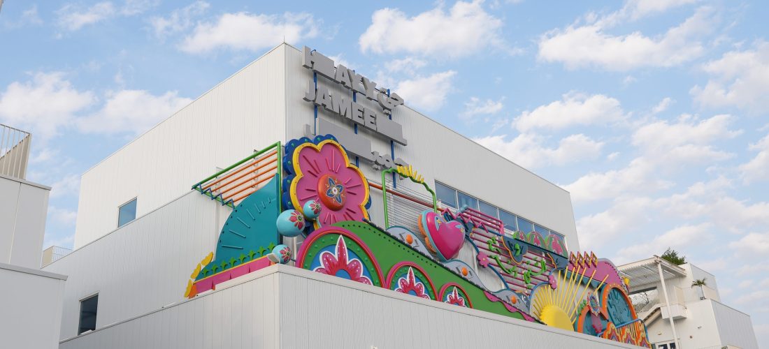 The Hayy Jameel Façade Commission of 2025 | ‘Messages from the Road’ by Ashraf Abdullah