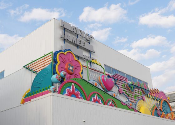 The Hayy Jameel Façade Commission of 2025 | ‘Messages from the Road’ by Ashraf Abdullah