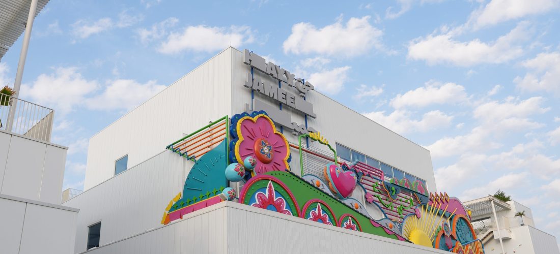 تكليف واجهة حي جميل 2025 | “رسائل من الطريق” لأشرف عبدالله