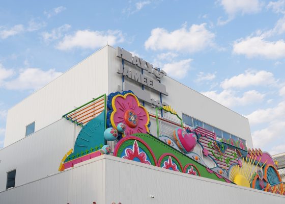 تكليف واجهة حي جميل 2025 | “رسائل من الطريق” لأشرف عبدالله