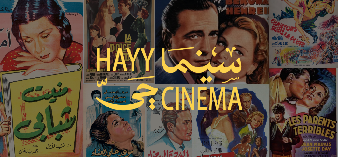 Hayy Classics: Save the Date