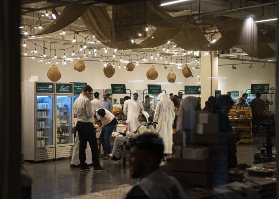 Art Jameel presents Azka Farmer’s Market!