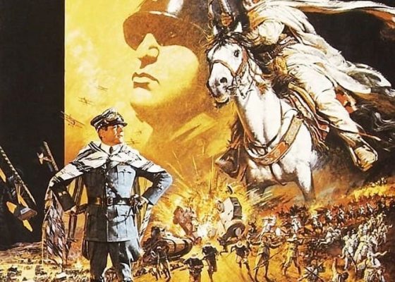 February 2025 at Hayy Cinema