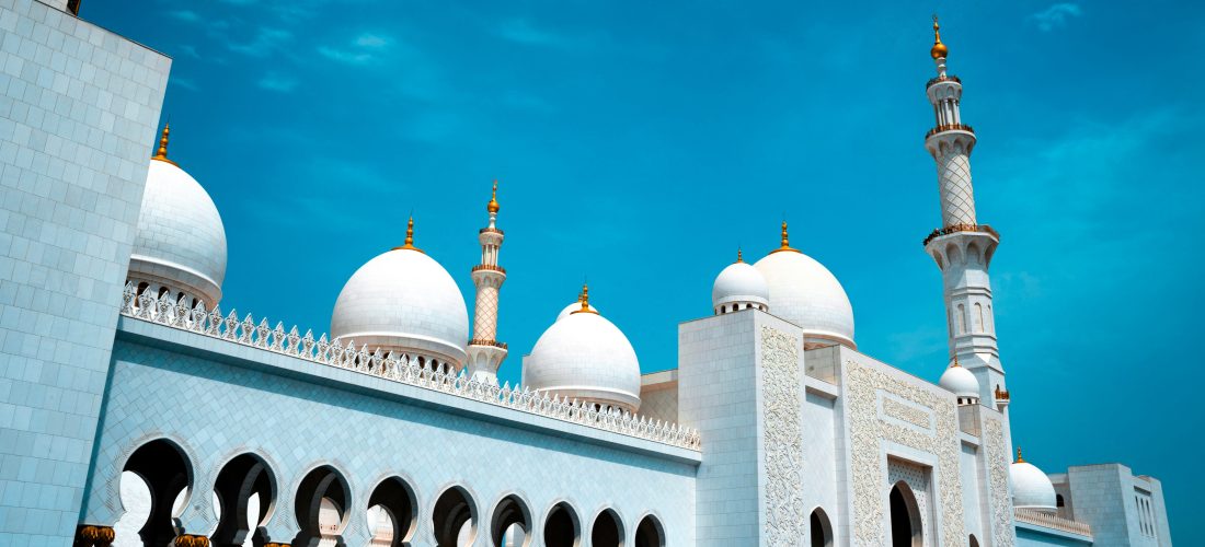 Panel Discussion Mosque Architecture: Beauty, Function and Community