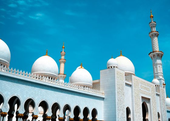 Panel Discussion Mosque Architecture: Beauty, Function and Community