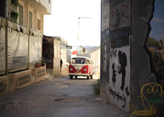 April 2025 At Hayy Cinema