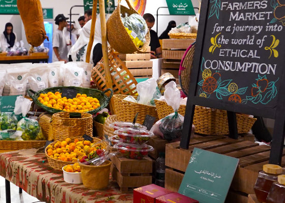 Art Jameel presents Azka Farmer’s Market!