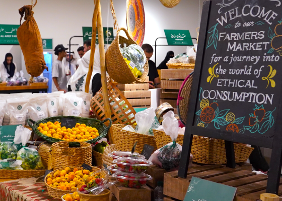 فن جميل يقدم سوق أزكى للمزارعين!