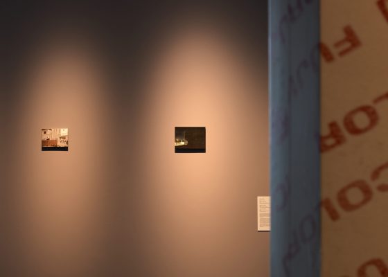 We saw an endless cycle: Closing programme With Risham Syed and Umber Majeed