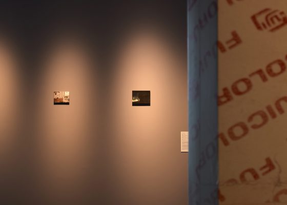 رأينا مدارًا لا ينتهي: البرنامج الختامي مع ريشام سيد وأمبر مجيد