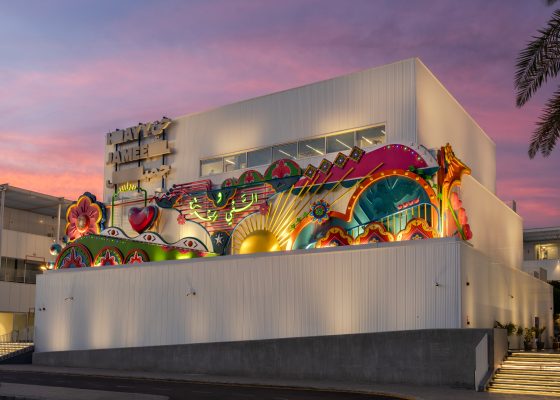 OPEN CALL: The Fifth Annual Hayy Jameel Facade Commission