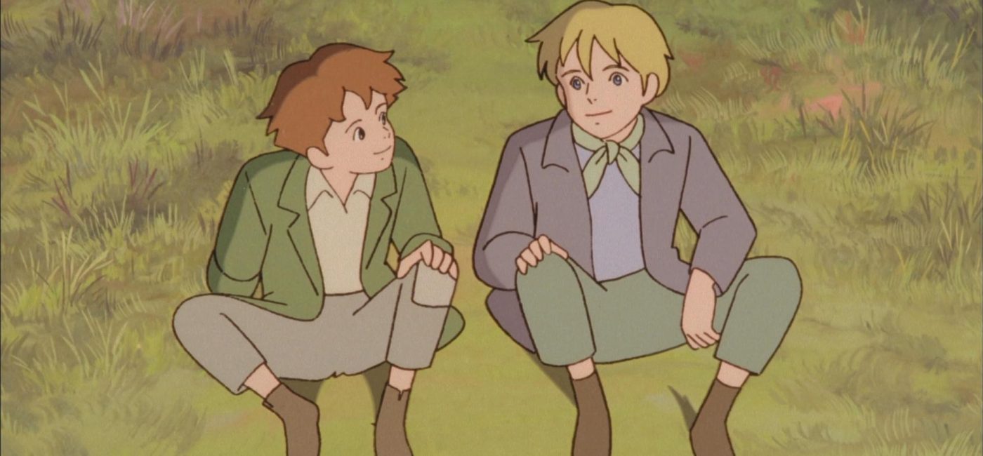 ليالي سبيستون في سينما حي