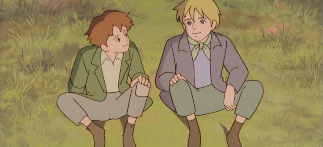 ليالي سبيستون في سينما حي