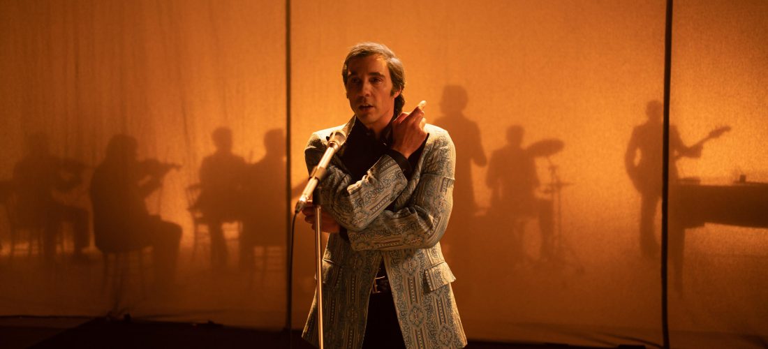 June 2025 At Hayy Cinema