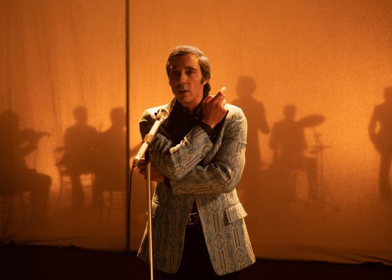 June 2025 At Hayy Cinema