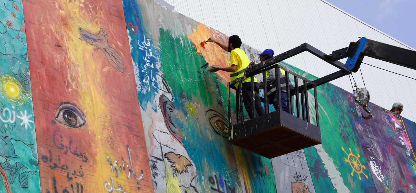 OPEN CALL: The Fifth Annual Hayy Jameel Facade Commission