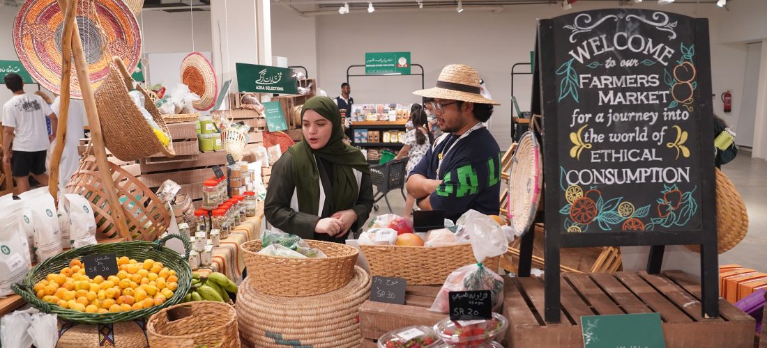 Azka Farmers Market: Coffee edition