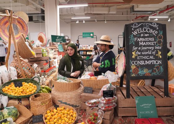 Azka Farmers Market: Coffee edition