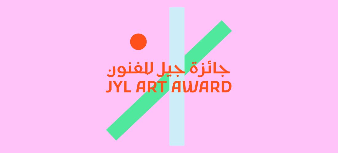 Open Call: JYL Art Award