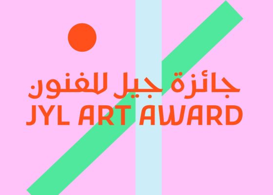 Open Call: JYL Art Award