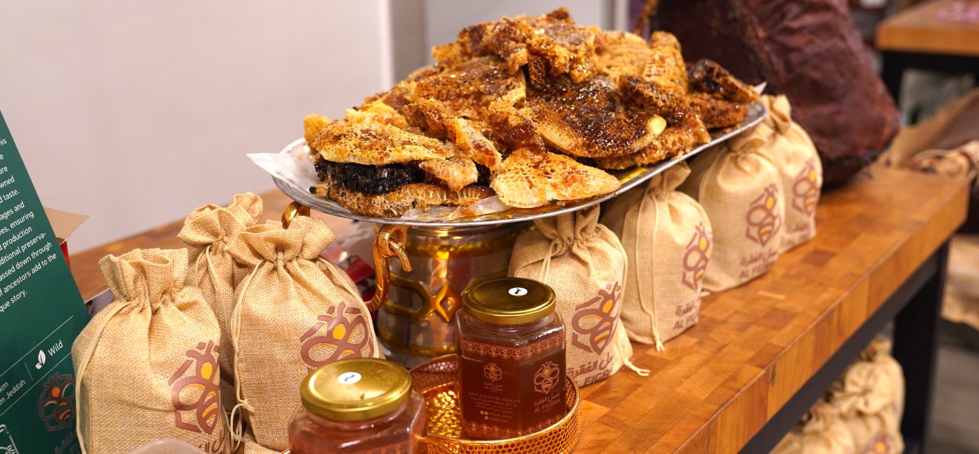 Azka Farmer's Market | Honey Edition