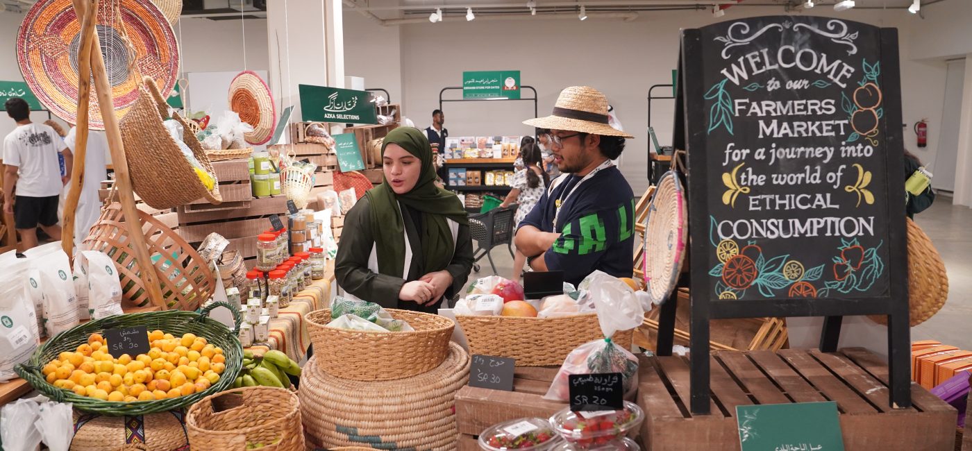 Azka Farmer's Market coffe edition