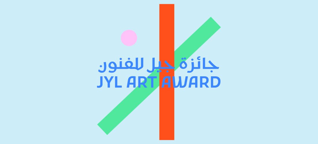 Open Call: JYL Art Award