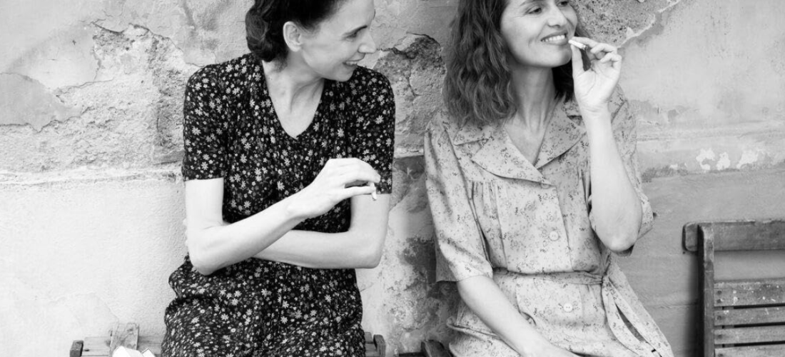 Italian Film Night At Hayy Cinema