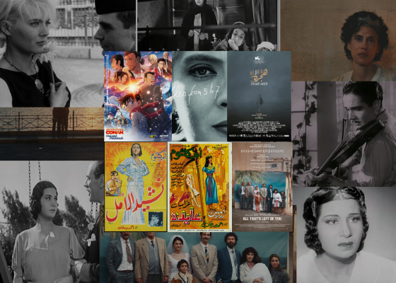 سينما حي في الساحة: النسخة الثانية