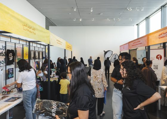 تجمع المهن الإبداعية | ألهم، تعلم، تواصل