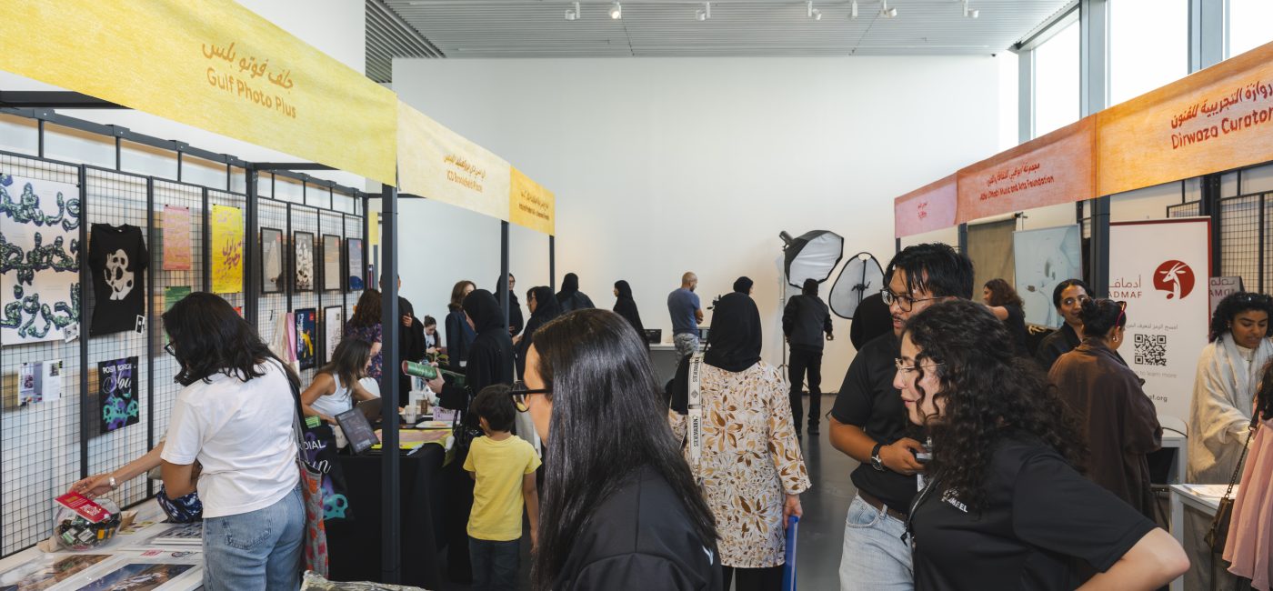 Stay tuned for Creative Career Days!