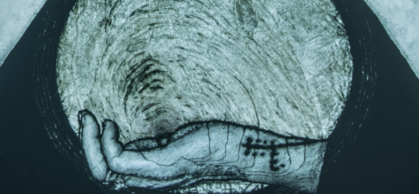 تشريح الظل الرسوم المتحركة، والشتات، والمنفى مع صادق كويش الفرجي البرنامج العام المصاحب لمعرض “جائزة جميل: الصور المتحركة