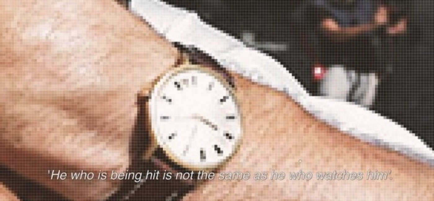 Adwa’a | Video Art Programme