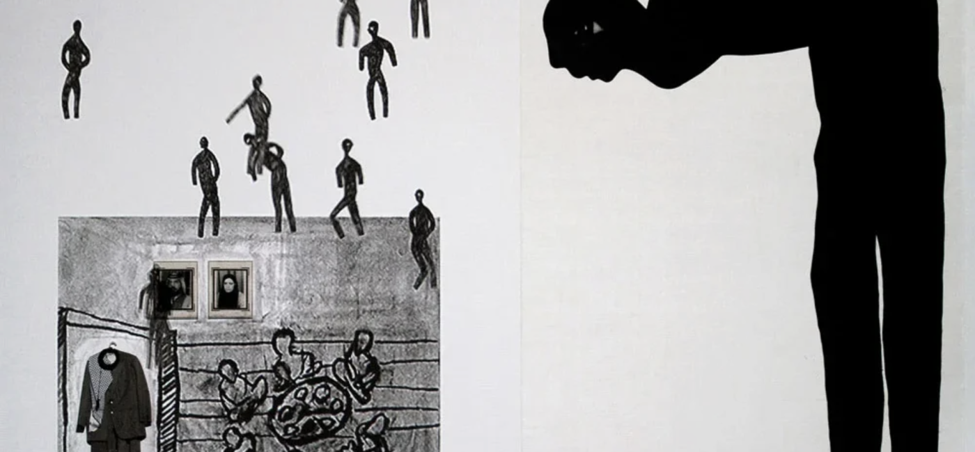 الستوب موشن للفن المعاصر مع صادق كويش الفراجي