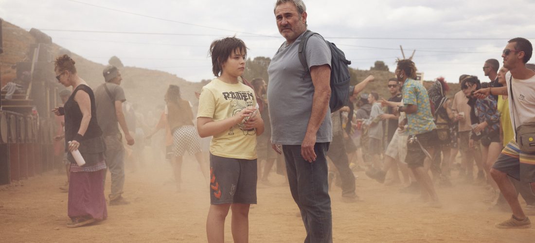 سينما حي | أبريل 2026