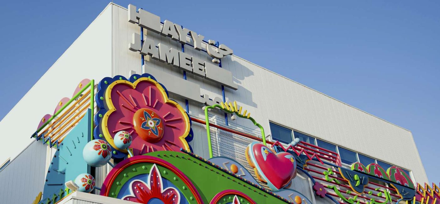 Artists Talk – conversation with previous facade commission winners