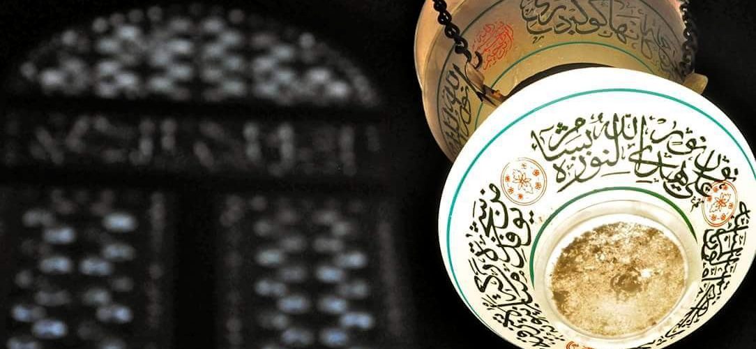 Sacred Light: Crafting the Traditional Oil Lamp With Abdulaziz Al-Azem