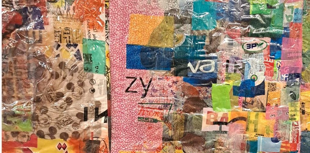 Hayy Makers | Plastic Bag Patchwork with Salem Awari