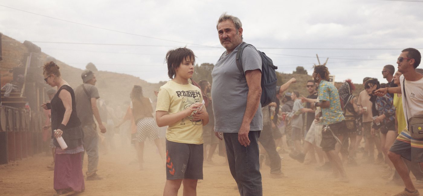 سينما حي | أبريل 2026 