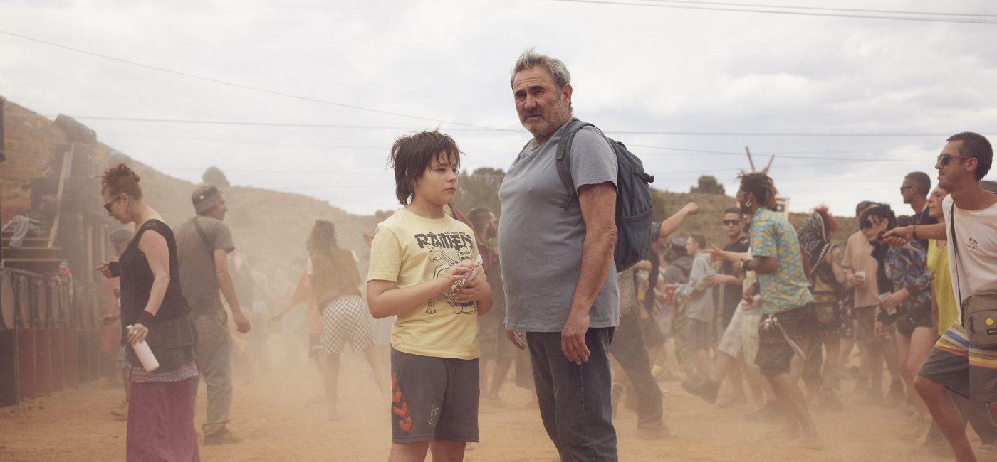 Hayy Cinema | April 2026